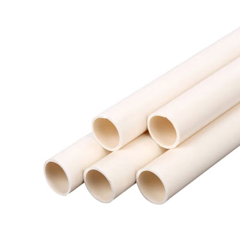 1760773301865541.jpg pvc电工穿线管.jpg