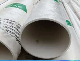 (家装)建筑排水用PVC-U管 