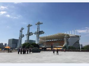 2010年广州亚运会场馆