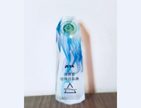 2018消费者信得过品牌